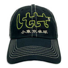Poche Studio - "Baby Logo" Black LTTT Hat