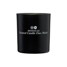 Comme des Garçons Parfum - "Monocle Scent One: Hinoki" Candle