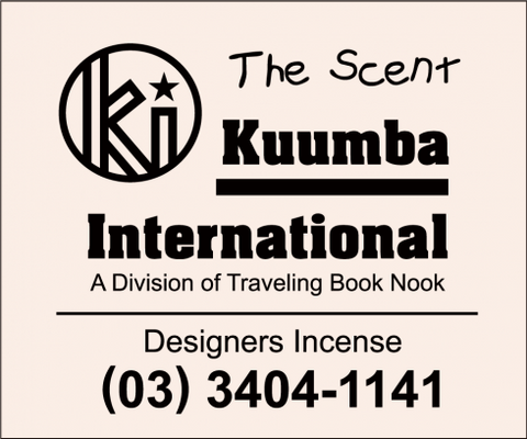 Kuumba International - Assorted Mini Incense Pack"