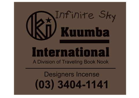 Kuumba International - Assorted Regular Incense Pack