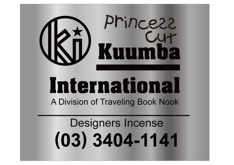 Kuumba International - Assorted Mini Incense Pack"