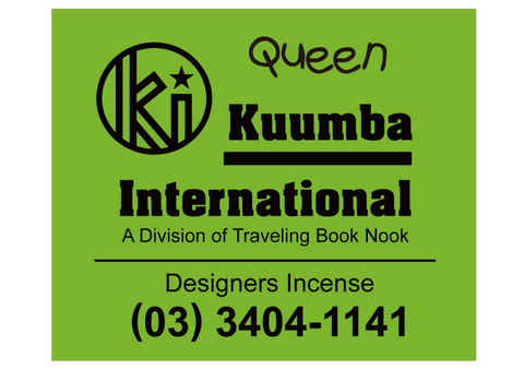 Kuumba International - Assorted Regular Incense Pack