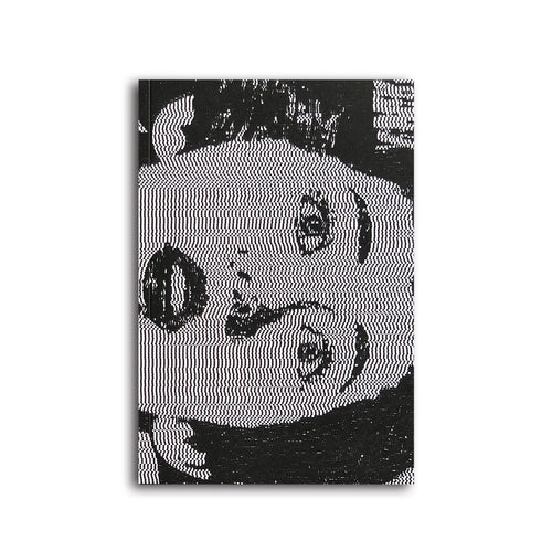 Innen: Hiroshi Iguchi - 