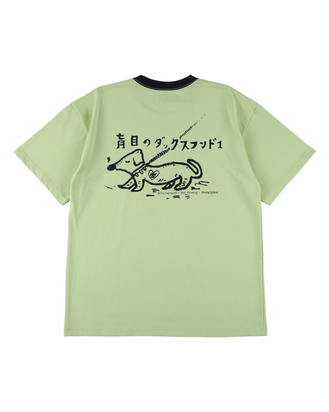 PHINGERIN - Blind Dashshund T-Shirt Green