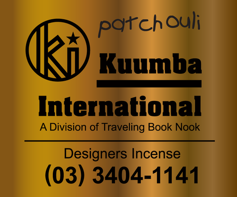 Kuumba International - Assorted Mini Incense Pack"