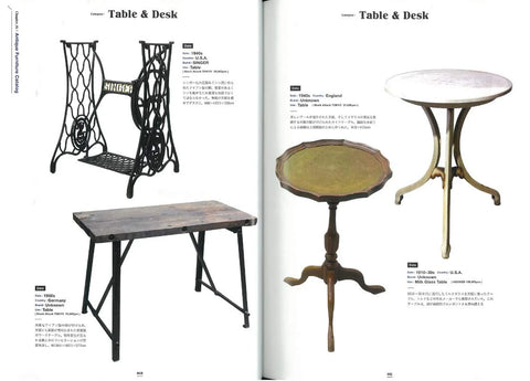 Lightning Magazine - "Antique Furniture" Magazine