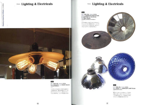 Lightning Magazine - "Antique Furniture" Magazine