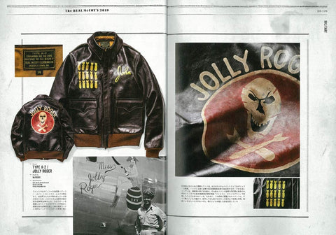 Lightning Magazine - Vol.191  "The Real McCoy's 2019" Magazine