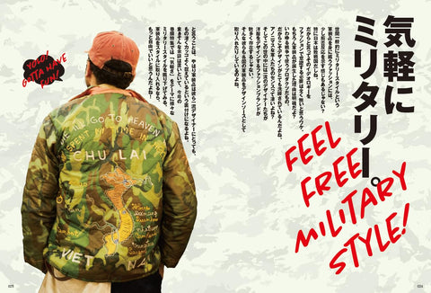 Lightning Magazine - June 2024 Vol.362 "Feel Free Military Style" Magazine