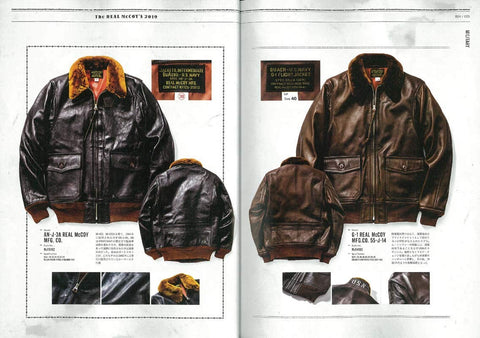 Lightning Magazine - Vol.191  "The Real McCoy's 2019" Magazine