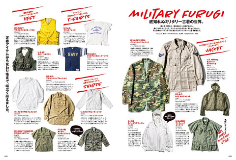 Lightning Magazine - June 2024 Vol.362 "Feel Free Military Style" Magazine