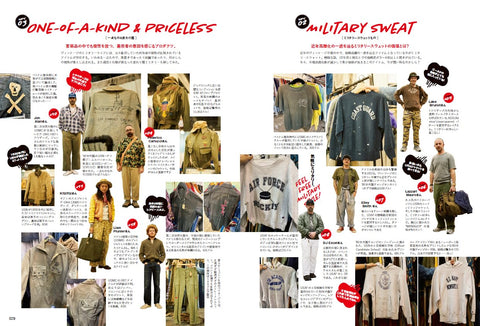 Lightning Magazine - June 2024 Vol.362 "Feel Free Military Style" Magazine