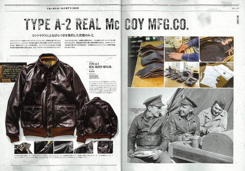 Lightning Magazine - Vol.191  "The Real McCoy's 2019" Magazine