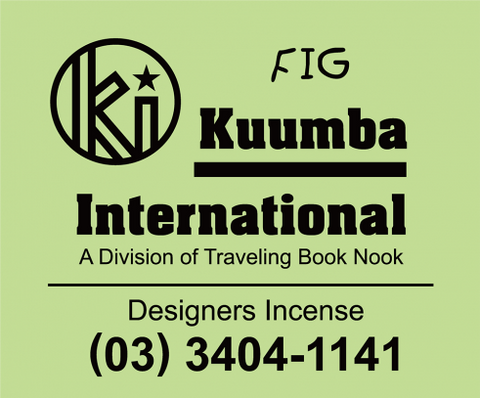 Kuumba International - Assorted Mini Incense Pack"