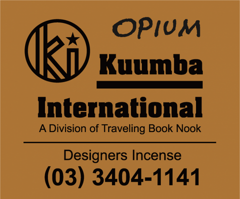 Kuumba International - Assorted Mini Incense Pack"