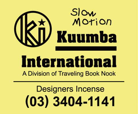 Kuumba International - Assorted Regular Incense Pack