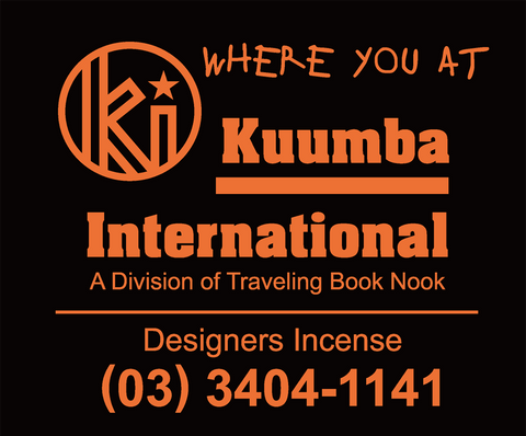Kuumba International - Assorted Mini Incense Pack"