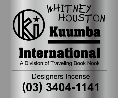 Kuumba International - Assorted Regular Incense Pack