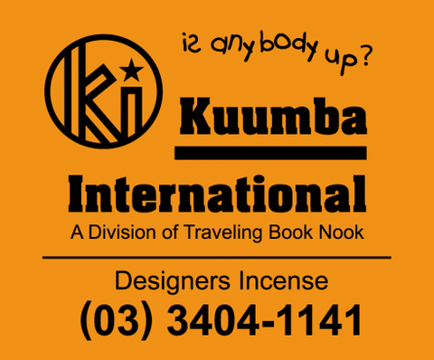 Kuumba International - Assorted Regular Incense Pack