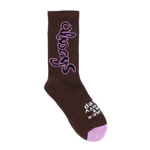 Always Do What You Should Do - "Snapper Rock" Brown Sock