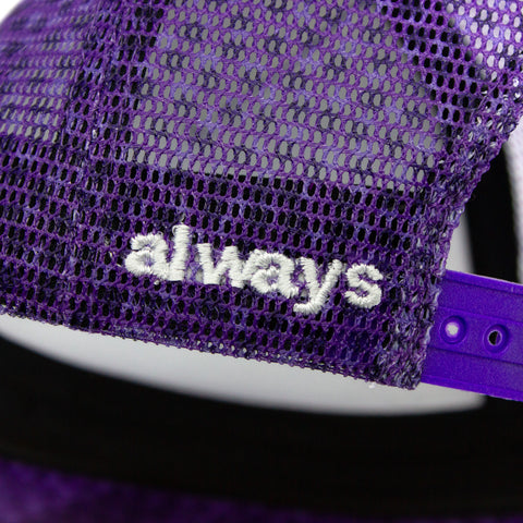 Always Do What You Should Do - "Coral Pattern" Purple Trucker Cap