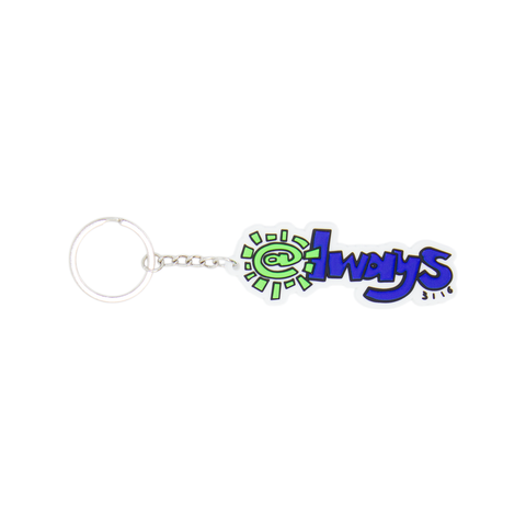 Always Do What You Should Do - "Always" 3116 Keyring