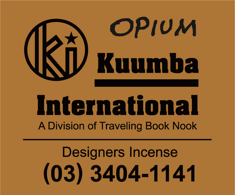 Kuumba International - Assorted Mini Incense Pack"