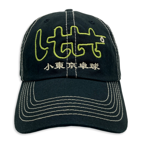 Poche Studio - "Baby Logo" Black LTTT Hat