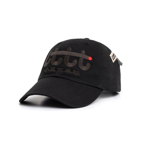 Poche Studio - "Black" LTTT Hat