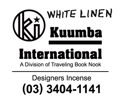 Kuumba International - Assorted Mini Incense Pack"