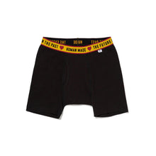 Human Made -  "HM" Black Boxer Brief