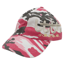Poche Studio - "Pink Camo" LTTT Hat