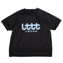 Poche Studio - "t" Black Jersey