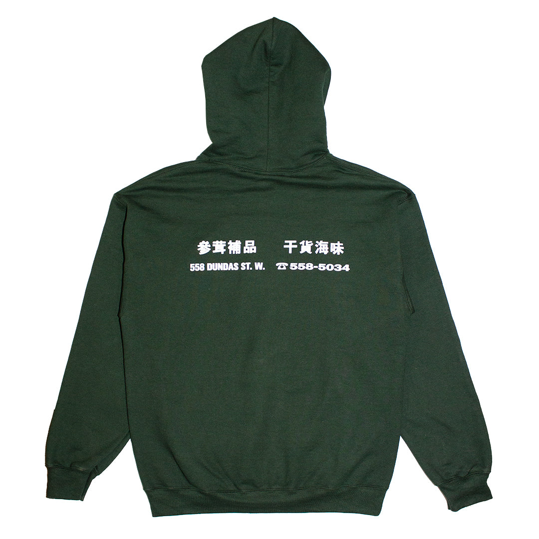 Better™ Gift Shop - 