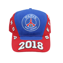 Better™ Gift Shop / Paris Saint-Germain - "PSG Souvenir" Embroidered Logo Cap