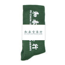 Better™ Gift Shop - "Hu Chun Tang Chinese Herbs" Green Sock