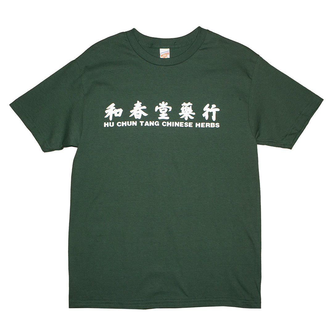 【Better Gift Shop】Better Cash on Table SS Tee Better Gift Shop - Better™ Gift Shop - 