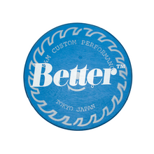 Better™ Gift Shop/ M&M Performance - "Pillow Stool"