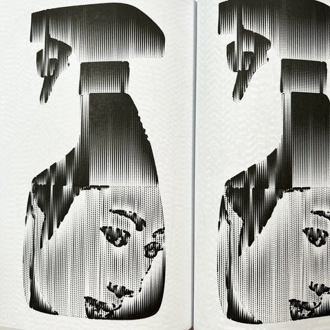 Innen: Hiroshi Iguchi - "MONO/POLY" Book
