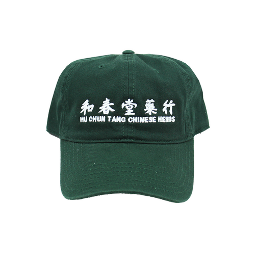 Headwear – Better™ Gift Shop