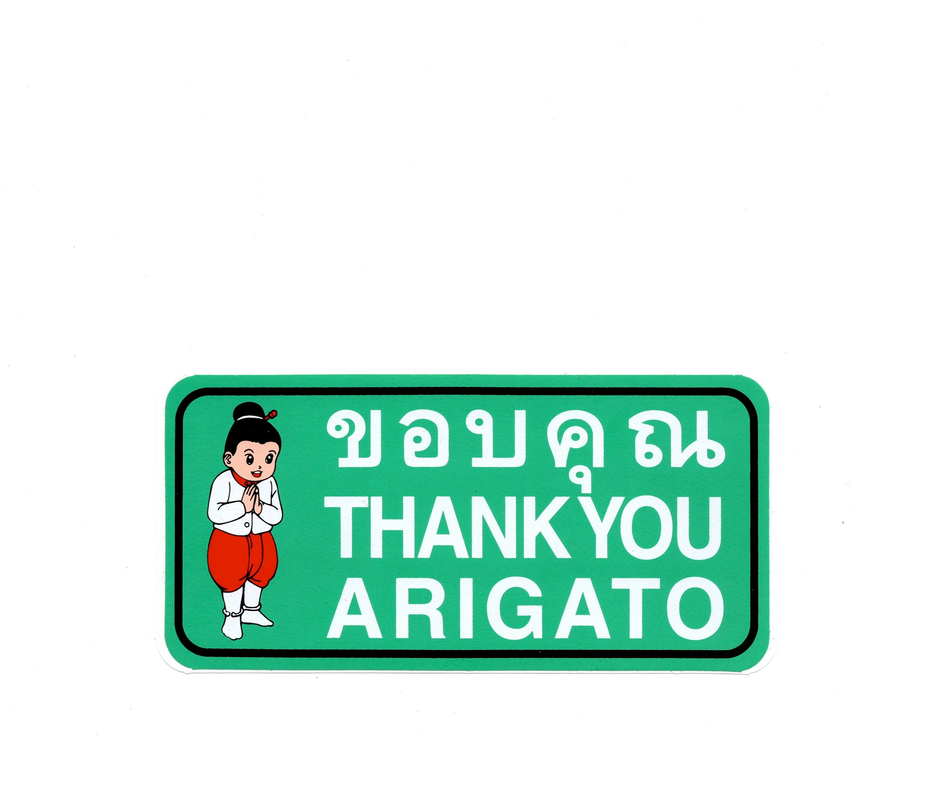 Accessorie – Better™ Gift Shop