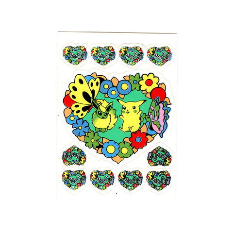 Japanese Sticker #68