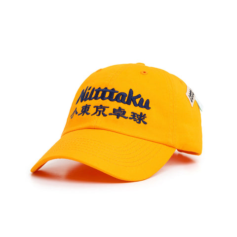 Poche Studio - "Nilhtttaku" Orange LTTT Hat