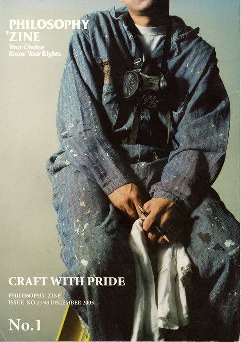 WTAPS Philosophy Zine - 08 Dec 2005 Issue No.1