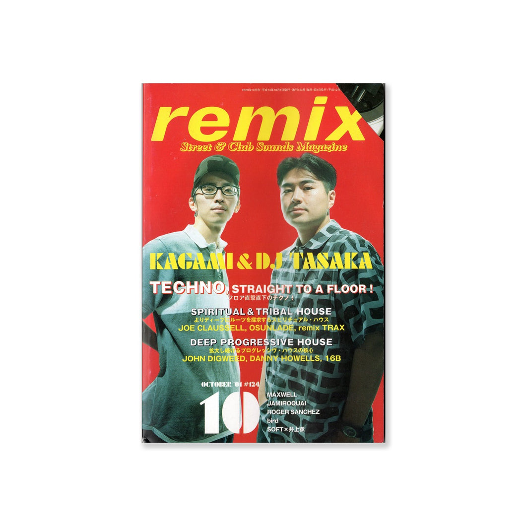 Remix Magazine - Issue No.124 October 2001 