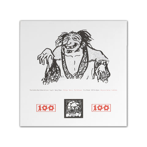 Rezzett - "Meant Like This" LP