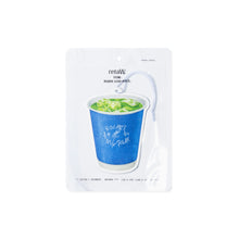 Rocky's Matcha - retaW "Green Magic" Car Tag