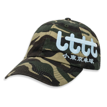 Poche Studio - "Very Serious" Green Camo Hat