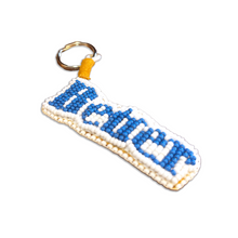 Better™ Gift Shop / Nepenthes NY - Beaded "Classic Logo" Two Smudge Keychain