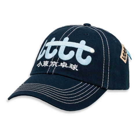 Poche Studio - "Navy Stitch" Blue LTTT Hat